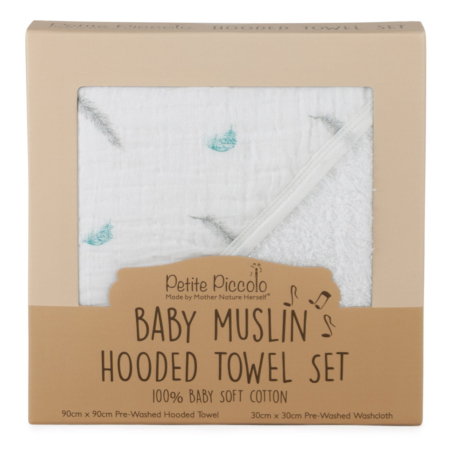 Petite Piccolo Hooded Baby Bath Towel & Muslin Gift Set Boxed