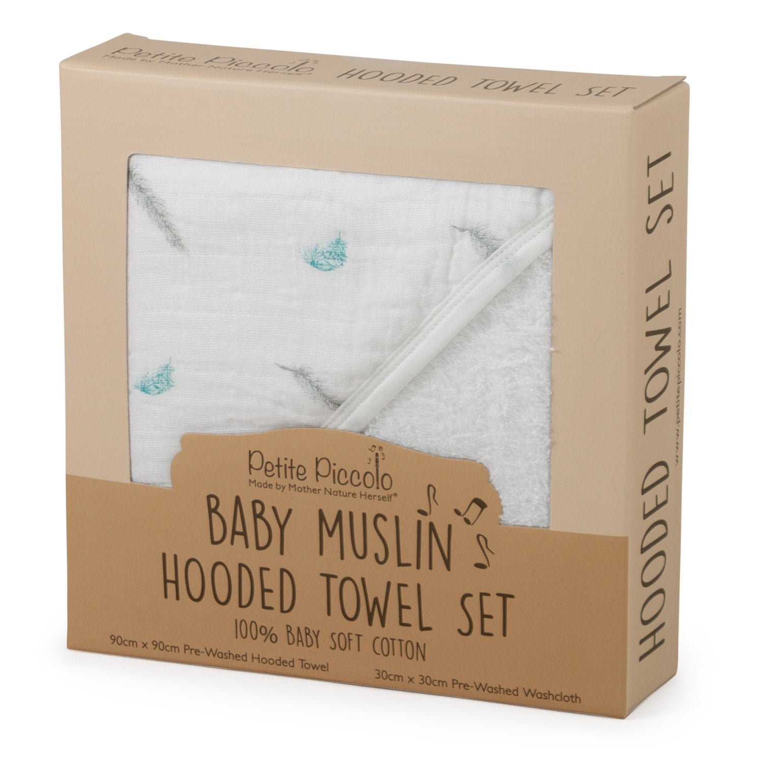 Petite Piccolo Hooded Baby Bath Towel & Muslin Gift Set Boxed