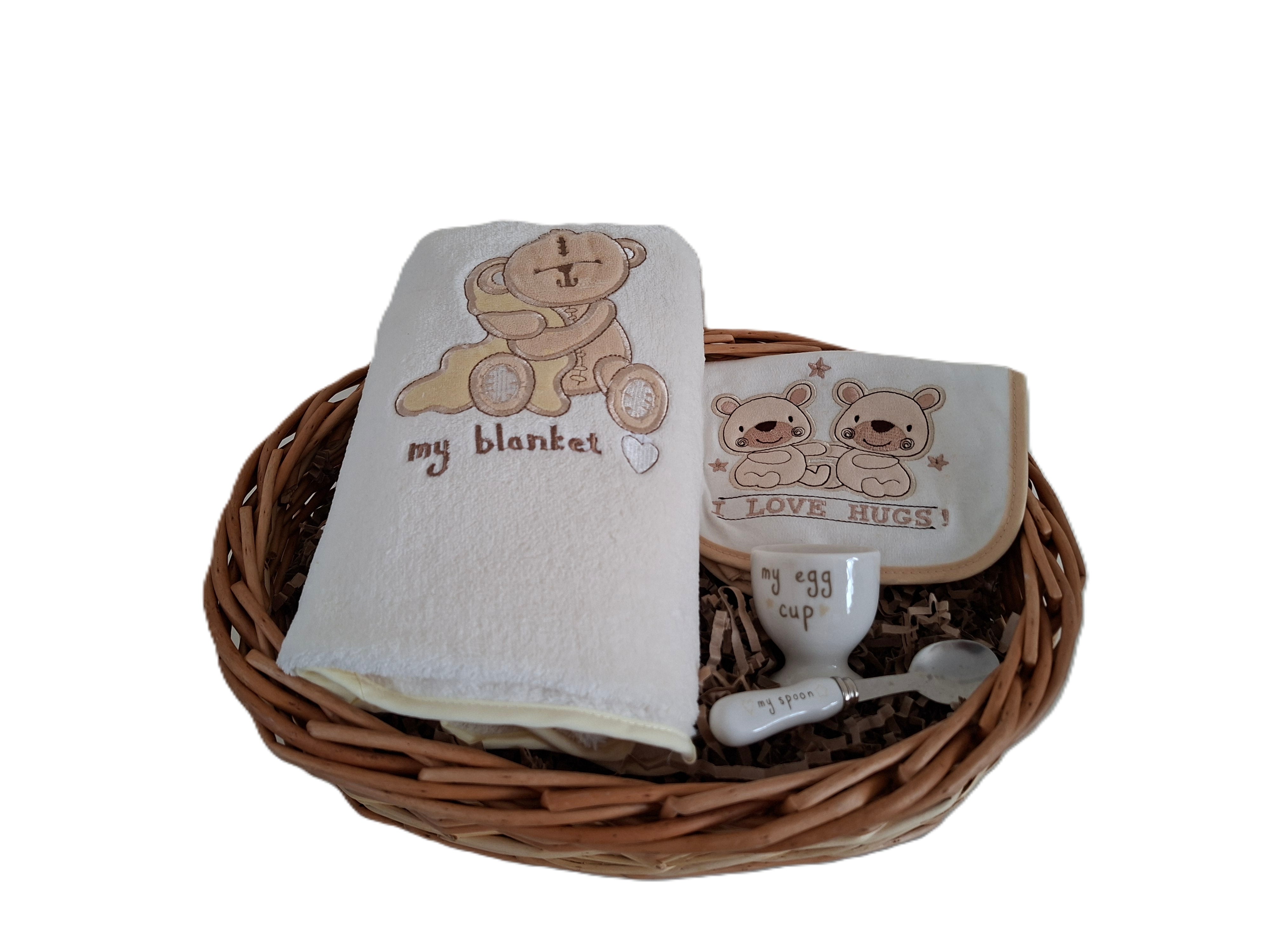 Unisex Baby Hamper Gift Basket