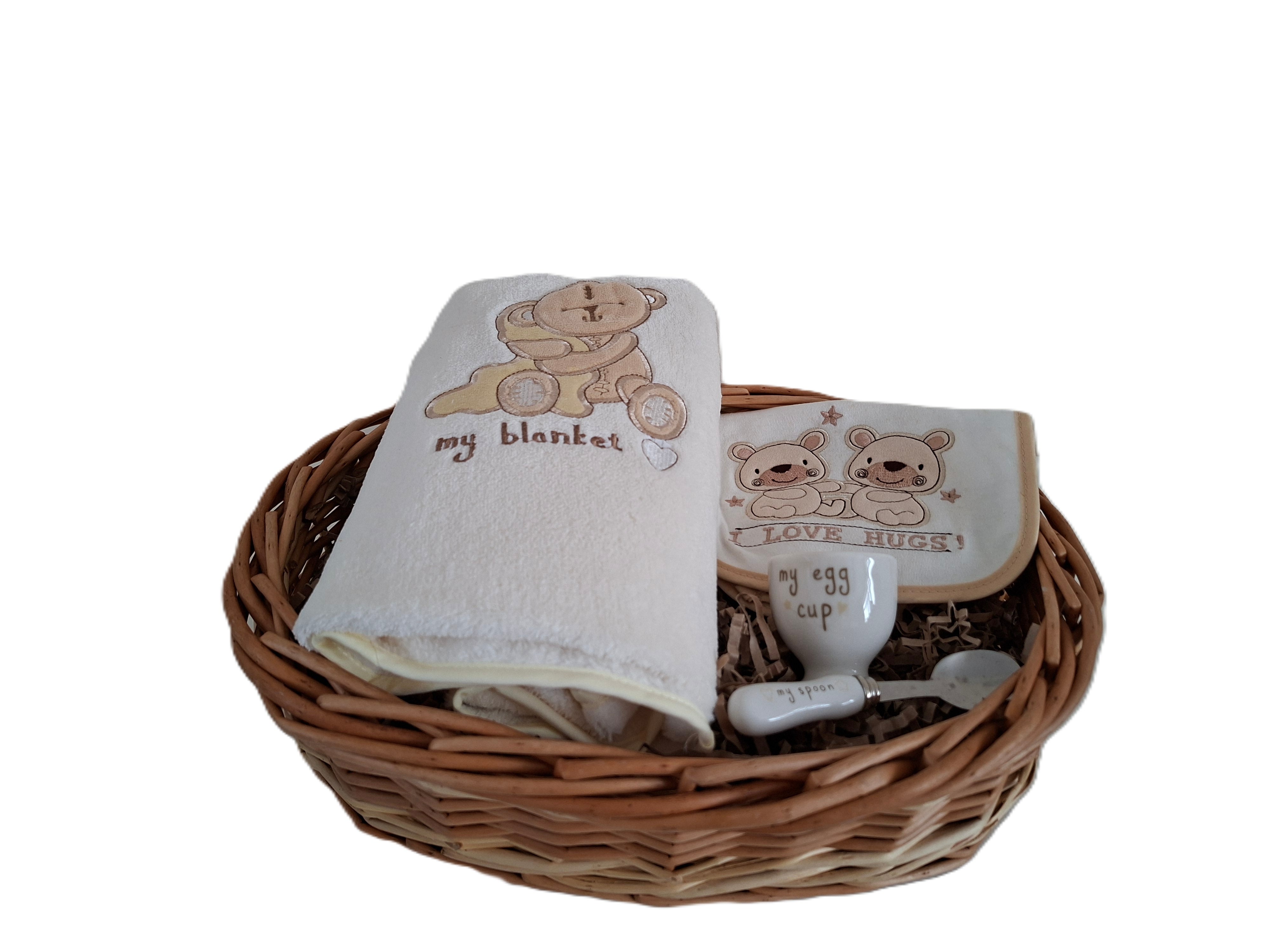 Unisex Baby Hamper Gift Basket