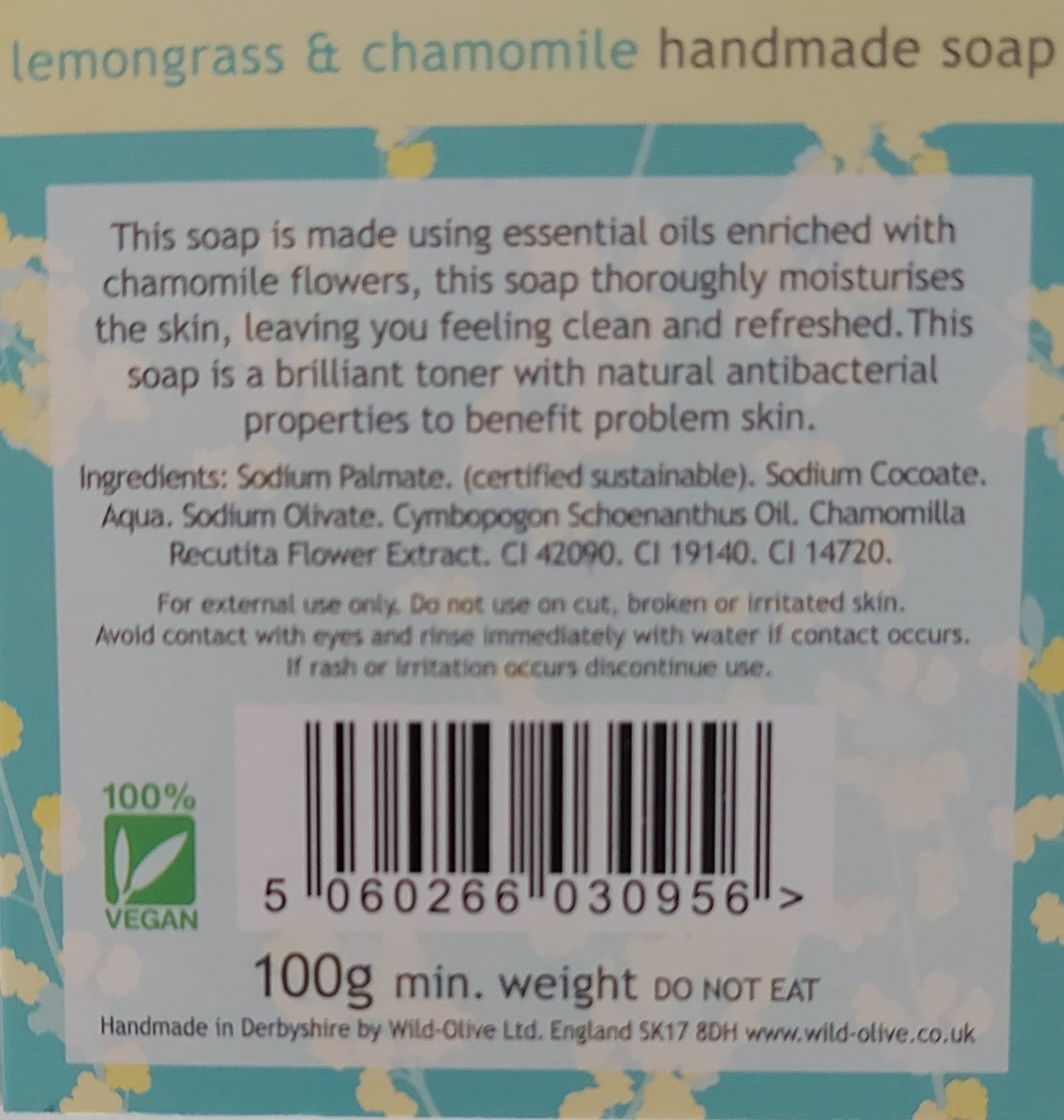 Lemongrass and Chamomile Handmade Natural Body Soap 100 g